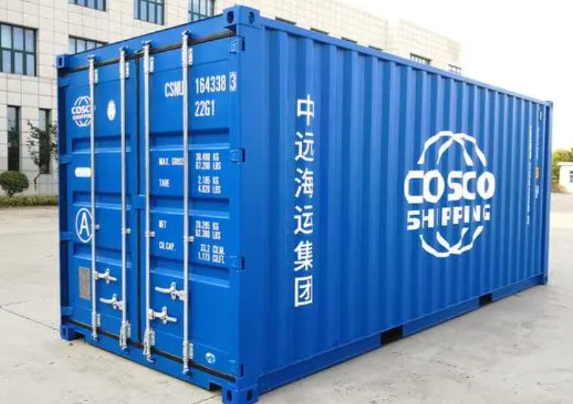 洮北20尺全新集装箱出售